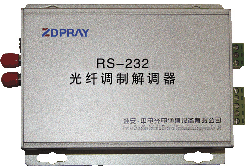 rs-232光纤调制解调器
